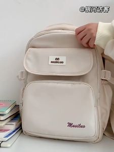 Fashion bag backpack for woman schoo lbag laptop high-capacity waterproof travel bagpack for woman Laptop Backpacks