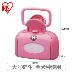 Portable Dog Poop Scooper Pet Supplies Alice Outing Essential Tool for Cleaning Dog Poop Convenient Dog Walking Accessory