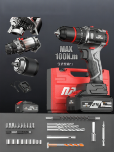 NANWEI | Brushless Lithium Electric Screwdriver 13mm Chuck