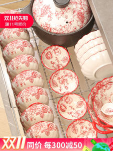 Single Ceramic Bowl Dish Home Use Wedding Moving Gift New Design Dining Utensils Porcelain Bowl Plate Tableware Floral Pattern