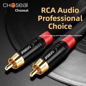 Choseal | AV Video and Audio Cable Set