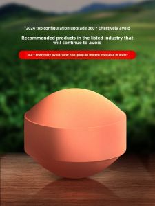 Australian Squirrel Repellent Outdoor Pest Control for Walnut Orchards Peanut Farm Corn Field Mouse Control Tablets