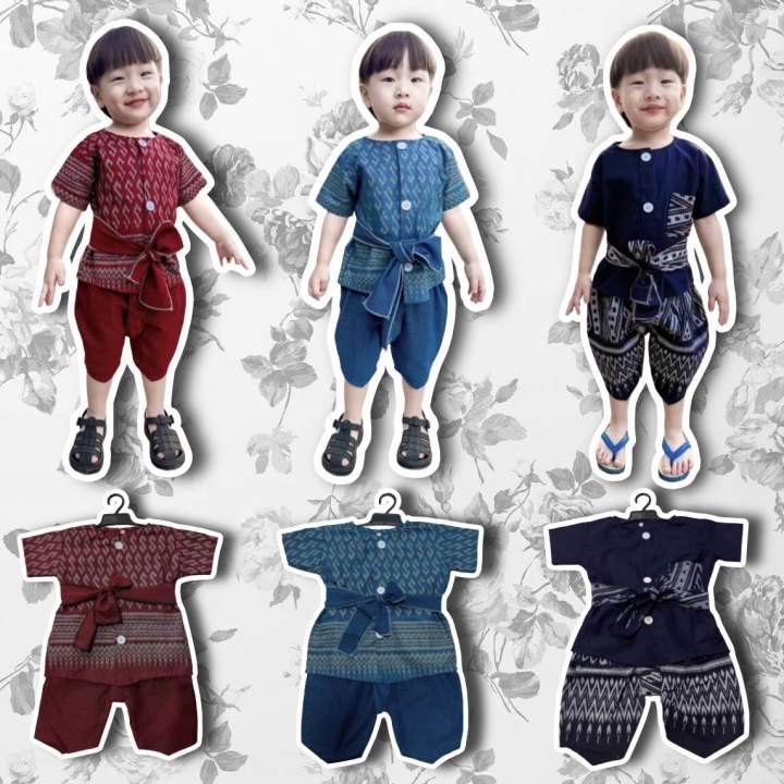 ส่งไว⚡️ชุดไทยเด็ก📌ลายมาใหม่⚡️แถมผ้าคาดเอว📍มีลายเยอะ | Lazada Thailand