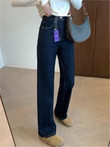 TheWow High Waist Straight Leg Jeans Double Pack Cloth Surface Durable Indigo Blue Womens Premium Quality Autumn Jeans