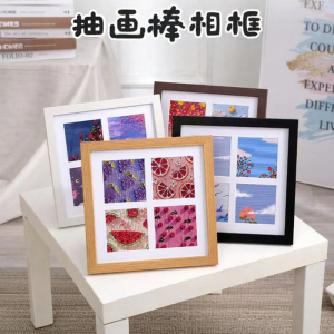 DIHUANTUO | DIY Display Picture Frame 10cm x 10cm