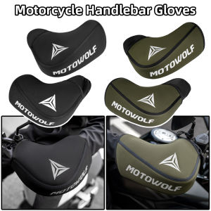 Water-Repellent Motorcycle Handlebar Gloves Winter Windproof Scooter Handle Bar Muffs E-Bike Handle Cover Windshield Gloves