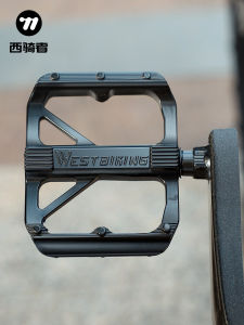 West Biking | Aluminum Dual DU Bearings Ultra-light Bicycle Pedal