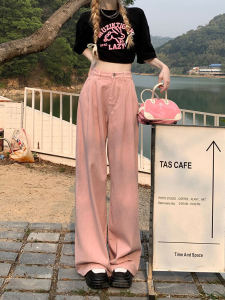 Pink High Waist Wide Leg Jeans Womens Summer Thin Straight Cut Slimming Loose Fit Casual Denim Pants Trousers