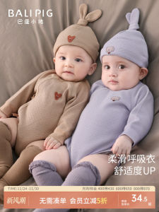 Baby Modal Long Sleeve Triangle Romper Spring Autumn Newborn Clothes Pants Wrap Baby Clothes Comfortable Cotton Blend Fabric