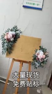 Wedding Decorative Artificial Flowers Wedding Arch Flowers Wedding Welcome Signs and Background Decorative Fake Flowers