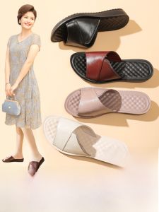 Yizuwang | Comfortable Soft Bottom Flat Heels Womens Slippers Genuine Leather Summer Outdoor Wear For Middle-Aged And Elderly Mothers