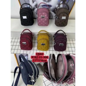 [ERAJAYA BAG] Tas selempang CHIBAO kode 8182-30 (motif love)