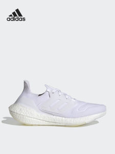 adidas | Giày Chạy Bộ Adidas Chính Hãng Ultraboost 22 Nam & Nữ