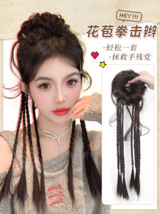 Miss Secret Q38W Hair Extension Fake Bun Half Updo Twist High Hairline Fake Hair High Volume Thickening Hair Extension Tool