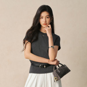 SEIFINI | High Elastic Fitted Knowledgeable Style T-Shirt
