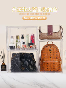 Bag Storage Box Handy Gadget Transparent Cabinet Hanging Bag Luxury Dustproof Display Cabinet Acrylic Household Bag Storage Rack