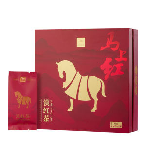 BAMA TEA | Premium Gift Red Tea