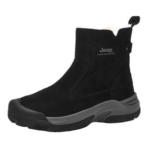 Jeep | Winter Insulated Hiking Boots with Zipper and Anti-Slip
