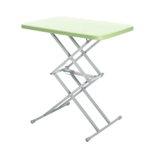 ST MIRREN | Adjustable Portable Folding Table
