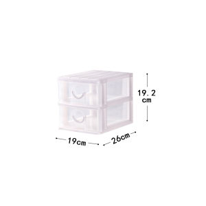 Jiadongli Desktop Cosmetics Storage Box Skin Care Dresser Drawer Home Dormitory Organizing Cabinet Storage Box