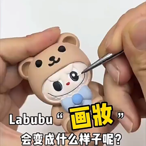 ตุ๊กตาปูนปั้น ตุ๊กตาระบายสี ตุ๊กตาปูนปลาสเตอร์ (ตัวตัน)