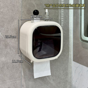 Bathroom Wall-Mounted Tissue Box Toilet Paper Storage Holder No-Drilling Waterproof Pull-Out Tissue Rack Bathroom Decor