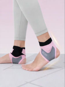 O:OOUP | Injury Prevention Ankle Support