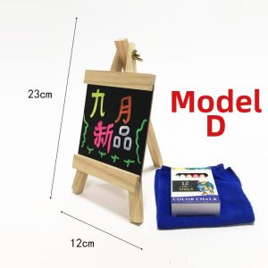Commercial Standing Chalkboard