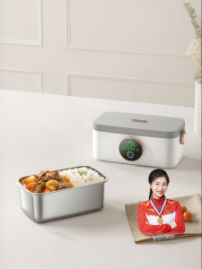 vvu&cco | Wireless USB Charging Electric Bento Box