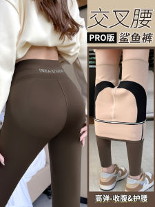 Quần Yoga Dáng Thẳng Lót Lông Cừu Quần Dài Cạp Cao Cho Nữ Quần Dài Thu Đông Mới Cỡ Lớn Tăng Vừa Vặn Quần Dài Đế Thường Ngày