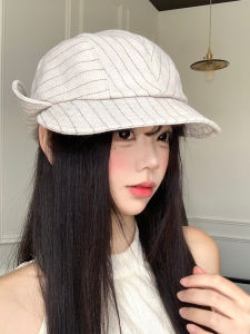 BAOYINFEI | Retro Stripe Edge Beret Hat for Large Head