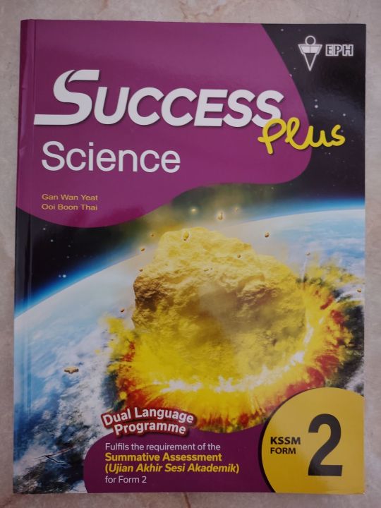 SUCCESS PLUS SCIENCE KSSM FORM 2 EPH 2024 | Lazada