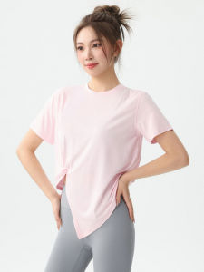 DRUR | Breathable Quick-drying Loose-fitting Sport Top
