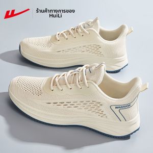 Warrior | Mens Lightweight and Shock-absorbing Breathable Mesh Running Shoes