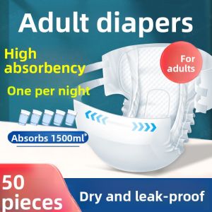 MONLEYTA | Thickened Adult Diaper Underwear Type Men Women Special Elderly Pull-Up Pants Non-Merchandising Normal Specification