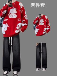 Red Zodiac Year Mens Casual Knitted Sweater Autumn Winter Style Snake Year Clothing Long Sleeve Long Pants Youth Fashion