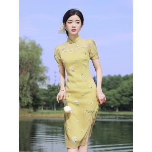 New Style Young Girl Cheongsam Elegant Yellow Chiffon Daily Small Size Summer Exam Delivery Short Sleeve Low Slit Polyester Fiber