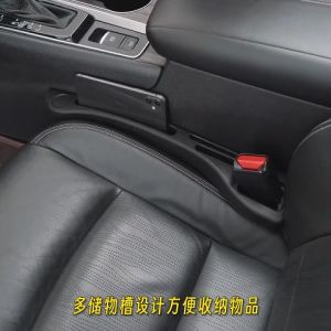 ⭐️ 2024 Upgrade Car Seat Gap Filler Side Seam Plug Strip Leak-Proof Filling Strip Car Styling Seat Gap Interior Universal Decoration Supplies