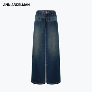 ANN ANDELMAN | Vintage Leisure Straight Leg Low Rise Jeans Blue