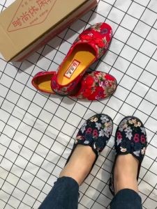Vintage Print Ladies Flat Shoes Embroidered Slip-on Slip-On Shoes Canvas Casual Shoes