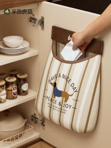 bydoll | Wall Mounted Large Capacity Garbage Bag Organizer