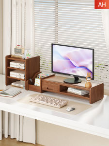 QINQI | Desk Organizer Riser with Drawer and Keyboard Tray