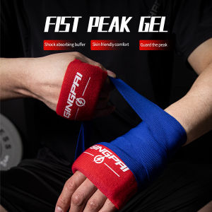 Boxing Gel Shield Boxing Finger Guard Gel Padding Boxing Sanda Fighting Training Hand Wraps Boxing Peak Shield