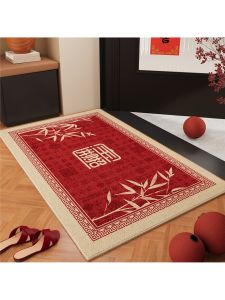AMU·PIGGY | Red Festival Chinese-style Doormat