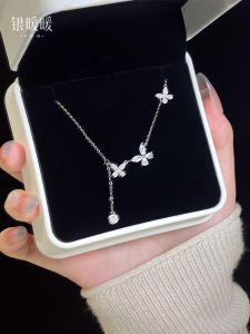 Pure Silver Butterfly Tassel Necklace for Women Elegant Minimalist Lockbone Chain High-End Feeling Accessories Best Friend Gift