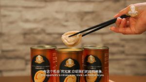 陆叔顶级南非鲍鱼 Uncle Luk South African Premium Abalone  - 4 pcs/head [425g]