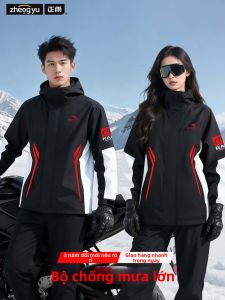 ZHENGYU | Bộ Đồ Bảo Vệ Chống Mưa Cho Người Lái Xe Máy và Giao Hàng