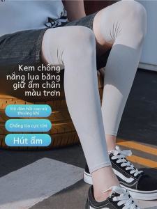 Quần Legging Chống Nắng Mùa Hè Quần Legging Thể Thao Ngoài Trời Chạy Bộ Bảo Vệ Đầu Gối Cho Nam Và Nữ Quần Legging Bằng Vải Lụa Băng Mới 2025