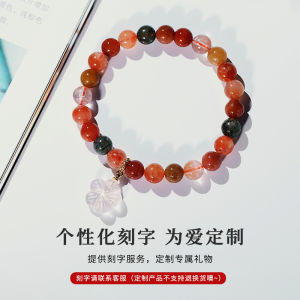 Natural Crystal Rabbit Fur Womens Bracelet Lucky Longevity Fashion Jewelry Colorful Beaded Hair Crystal Original Design