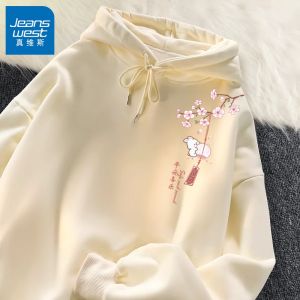 Jeanswest Womens Hoodie Sweatshirt Thin Fleece-lined Beige Spring Autumn New Style Streetwear Cartoon Print Long Sleeve